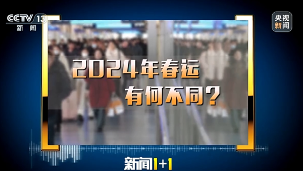 2043年，探索正版管家婆最新版本的未来之路2024年正版管家婆最新版本下载