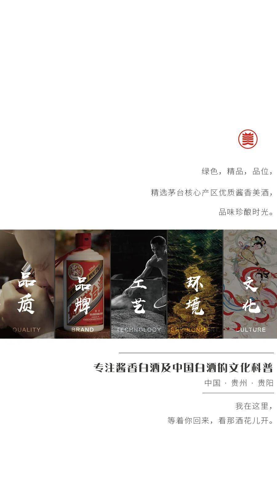 2019年六下资料，揭秘金牛网与数字的奇妙碰撞123979网站金牛网