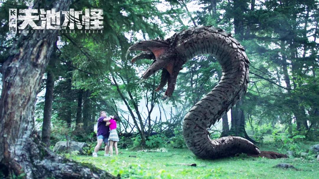 四不像特肖图