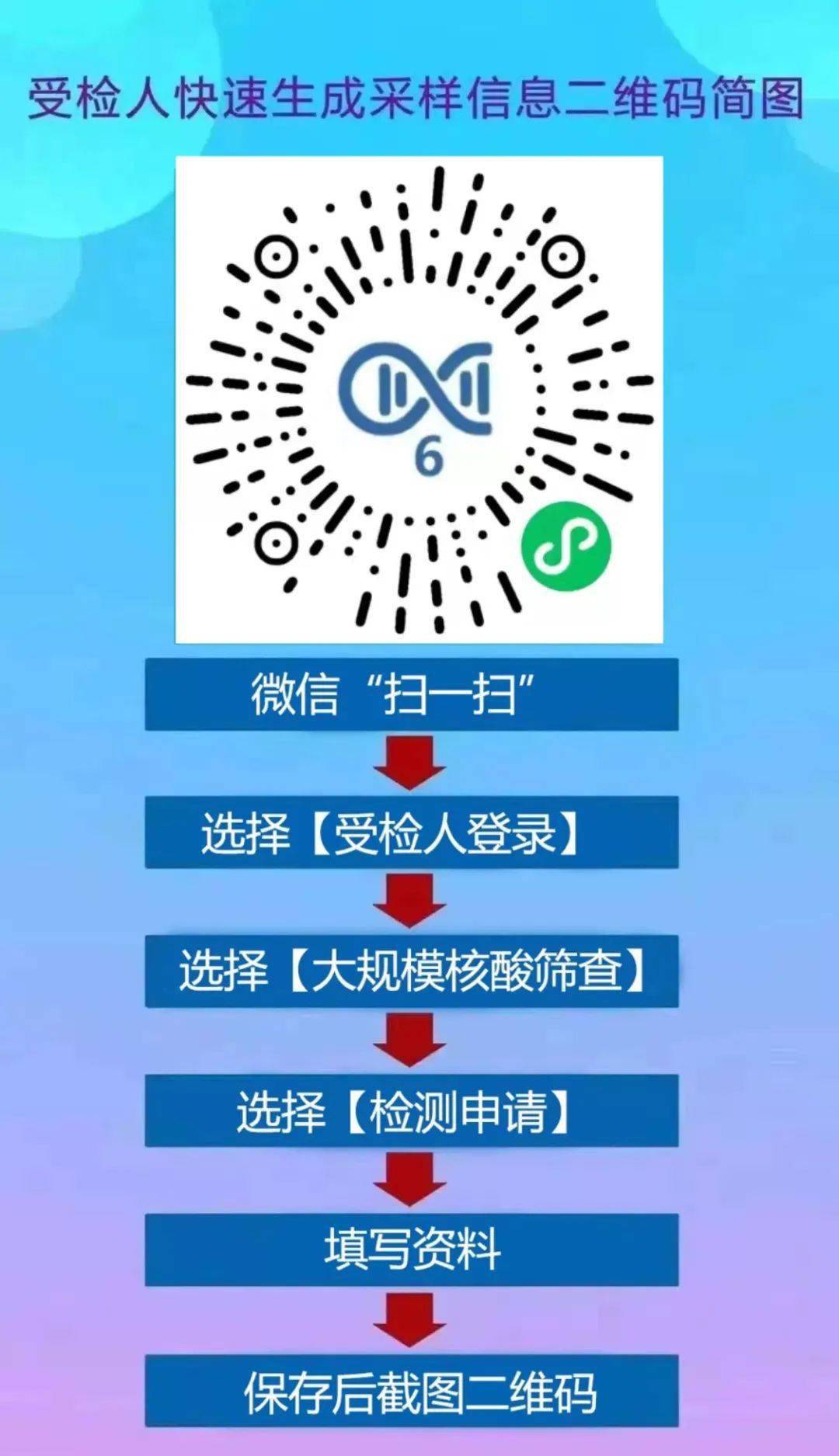 2043年，回顾与展望—澳门开奖结果的历史性瞬间2022年今晚澳门开奖结果澳门直播开奖现场