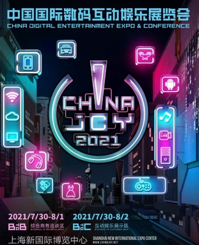 澳门开奖结果,2046年数字背后的期待与惊喜2024澳门开奖结果出来没有中奖吗