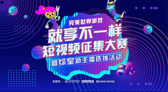 澳门六开奖，新纪元下的数字游戏与幸运探索新澳门今晚开奖号码查询