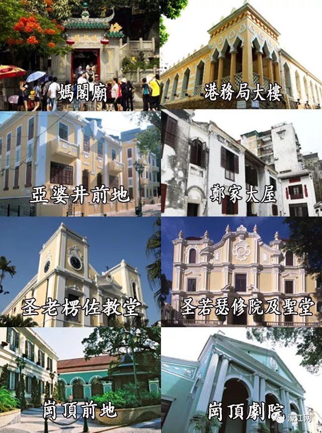 澳门资料大全正版查询指南，全面解析与实用技巧澳门资料大全正版资料查询2025
