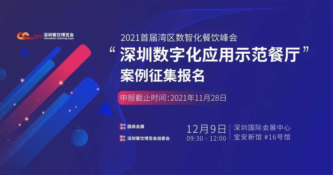 2035年,展望未来彩票的数字化与智能化趋势2025年澳门今晚开奖号码