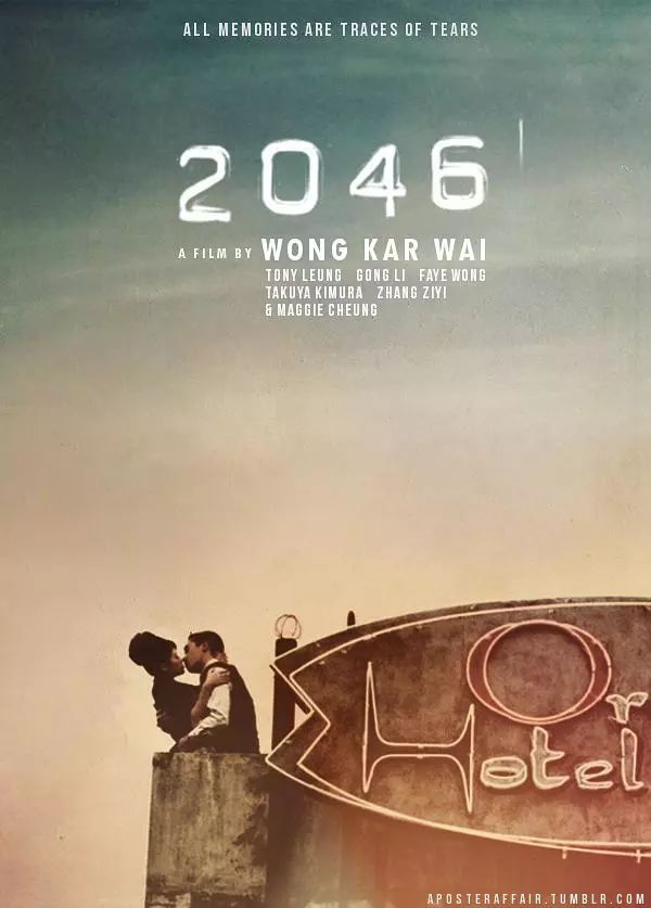 2046年，探索正版资料大全的免费之旅2024正版资料大全免费一致百虑是什么意思