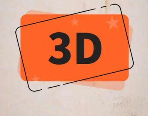 探索家彩3D开奖号的奥秘，揭秘数字背后的乐趣与智慧家彩开奖号专门提供3D千禧试机号