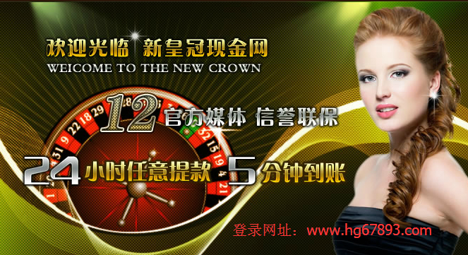 金牛座