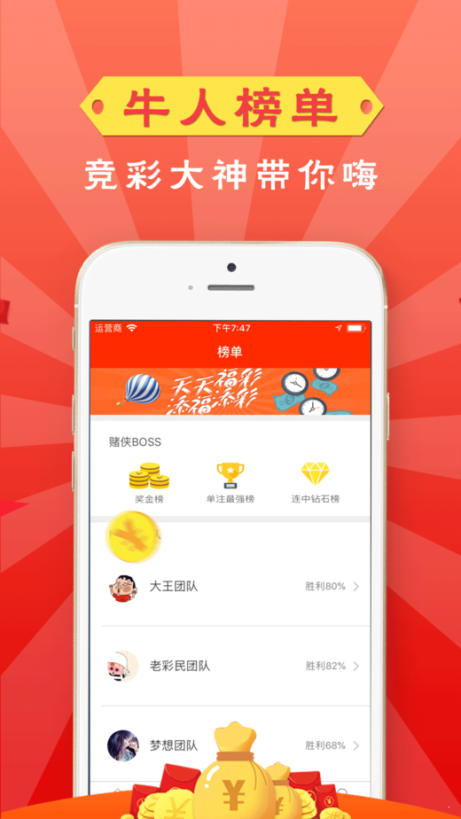 新澳门新澳门开奖结果