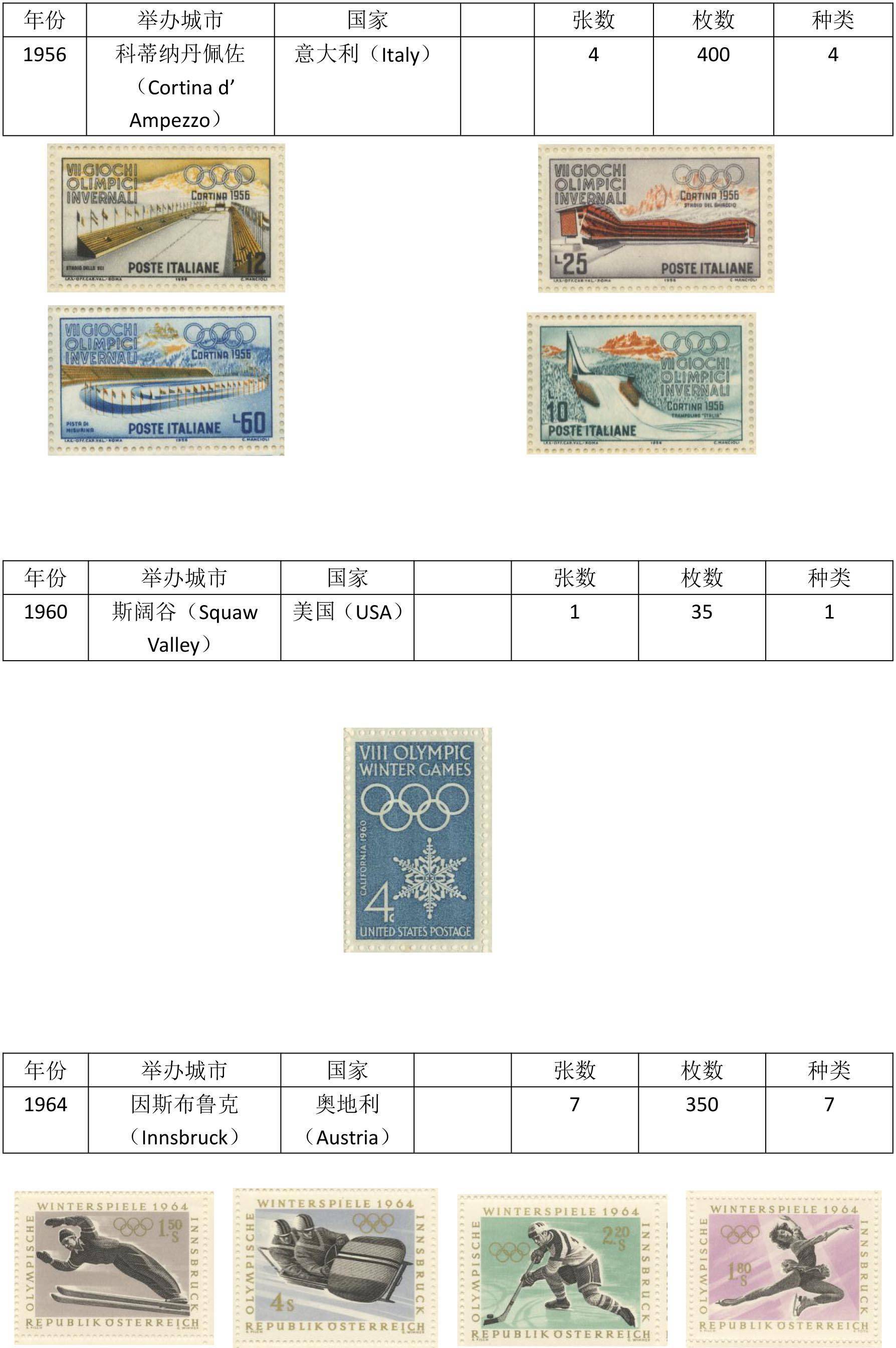 揭秘四六玄机图，古老智慧与现代应用的奇妙融合四六玄机图二四六资料大全