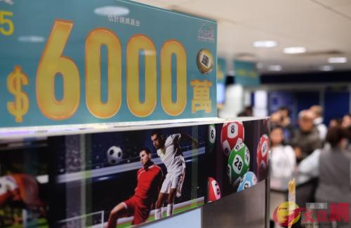探索香港六合彩的魅力，今晚开奖结果查询全攻略香港码今晚开奖结果查询799788