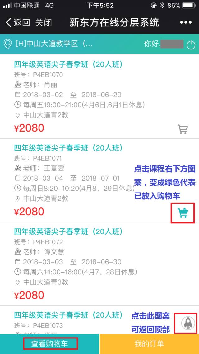 二、新生，为何选择这个时刻？三重考量下的决定比思论坛地址bb-