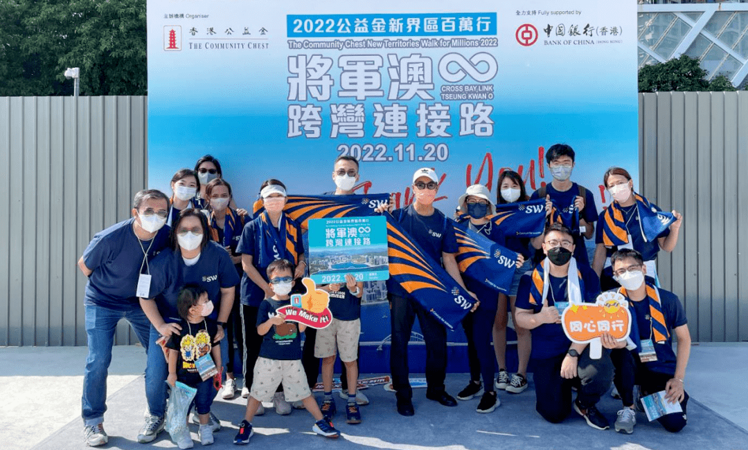 探索香港免费开奖2019，一场公益与娱乐的盛宴香港免费开奖2023年记录