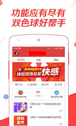 探寻黄大仙与彩票开奖的神秘联系，一场文化与传统信仰交织的现实探索黄大仙开奖结果现场78345