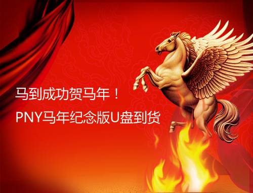 2018香港马年赛事全回顾，精彩瞬间与辉煌成就2020年香港马资料最准的
