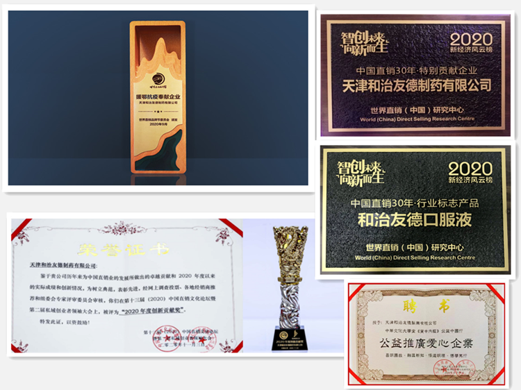 管家婆2035，重塑企业管理的未来之钥2020年管家婆彩图大全