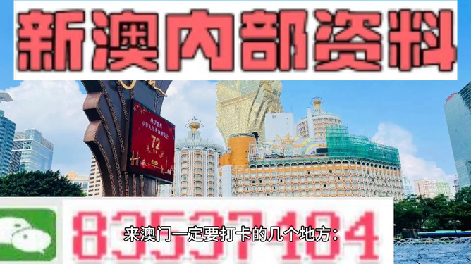 保持理智今晚澳门必哪肖?