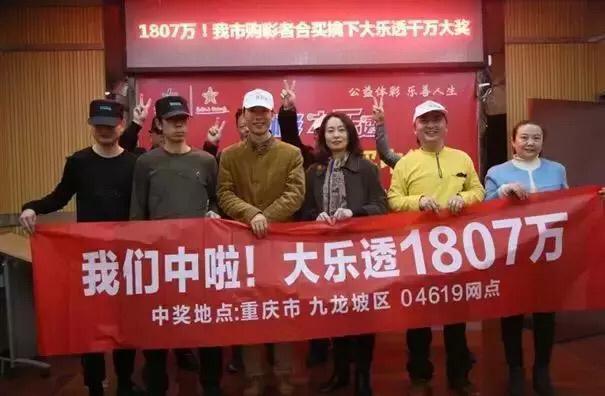 探索香港今期开奖结果，彩民的期待与惊喜香港今期开奖结果历史记录查询网