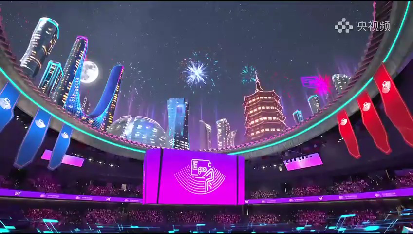 探索香港免费开奖2023，一场公益与娱乐的盛宴香港免费开奖2023年记录