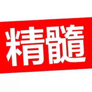 管家婆一肖与马，古老图腾的神秘起源管家婆一马中特马