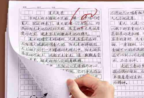 365作文枓棋网，激发创意，点亮写作之路《棋》作文