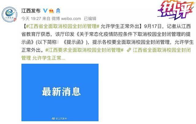 管家婆资料精准一句真言，解锁成功之门的钥匙管家婆一句话玄机