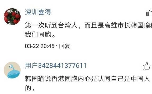 一点红心水论坛，网络交流的温暖港湾一点红心水高手论坛规律一点