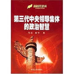 探寻黄大仙的特马，一场神秘与智慧的交织黄大仙特马救世网