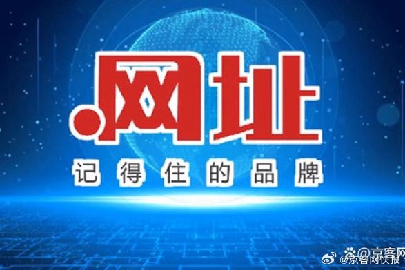 领导介绍 第48页