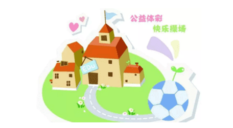 2036年，未来彩票预测的理性思考与科技展望—以管家婆一肖为例探讨智能选号新趋势管家婆三肖中特,期期准一点红