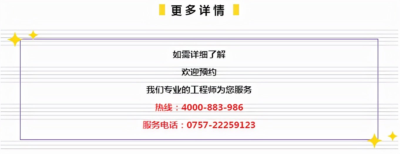 管家婆CRM—企业数字化转型的智慧之选12369与澳门企业的成功案例分享管家婆结果澳门赌侠彩图