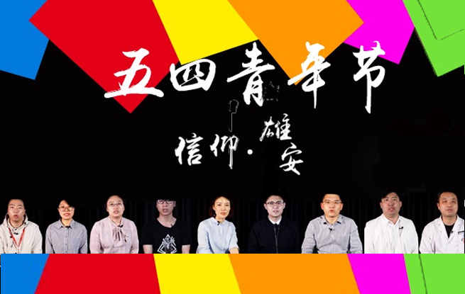 一点红心水论坛，网络社区的温暖港湾一点红心水高手论坛规律一点