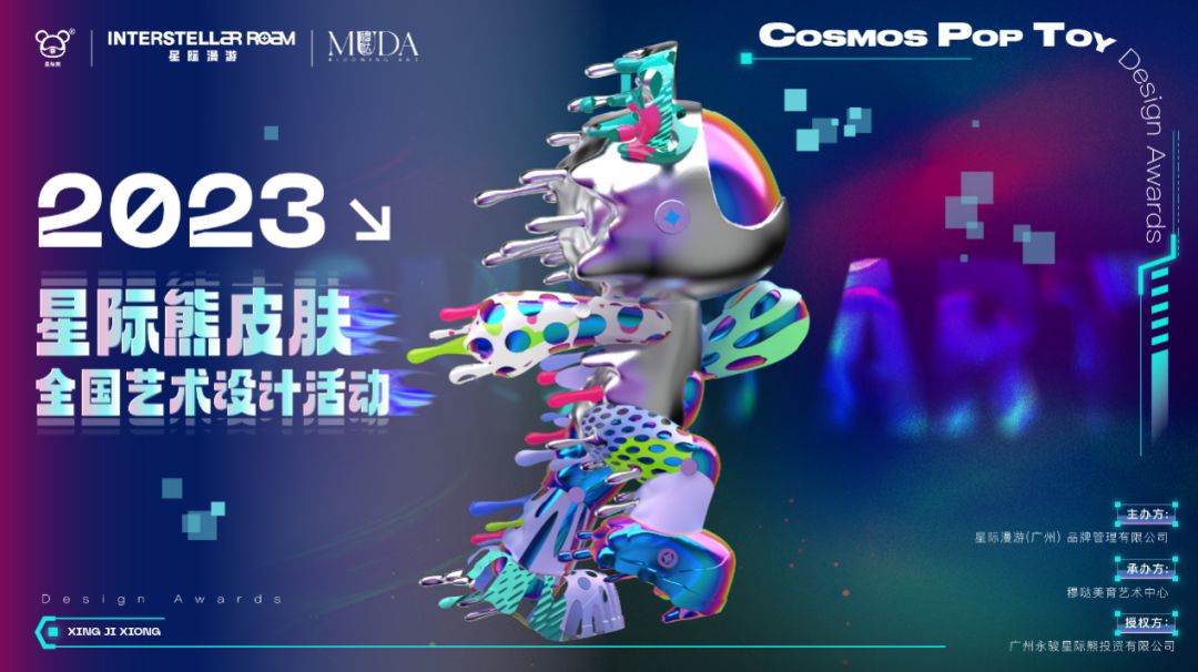 探索1326-CC马会正版的图片世界,艺术与创意的完美融合13262cc马会正版图片2023年版臭订一点红