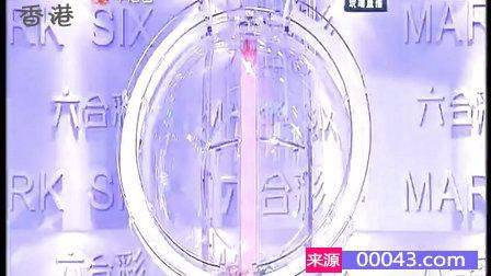 2 概率与乐趣