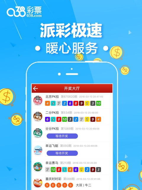 免费公开的二四六资料大全,解锁知识与信息的宝库二四六资料大全免费公开1一150