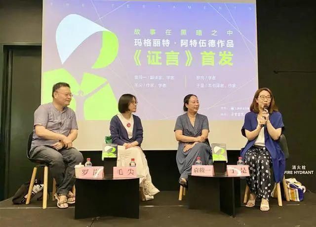今晚特马揭秘,一场关于小说与命运的奇妙邃旅今晚开的是什么特马数