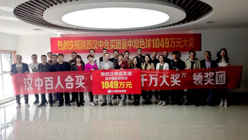 揭秘香港6合开彩的神秘面纱—理性看待彩票与娱乐生活的关系探讨香港6合开彩开奖结果查询今天