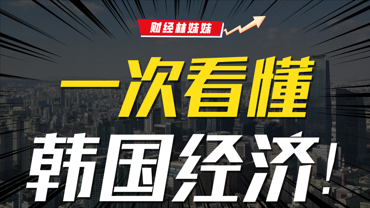 香港本港台现场直播结果，见证历史与未来的交汇香港本港台现场直播结果 新
