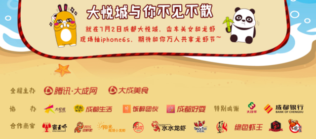09期马会通知开奖日，一场期待与惊喜的盛宴09期马会通知开奖日最近