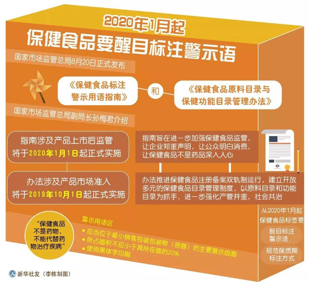 澳门管家婆，一肖、一中与独特之秘澳门管家婆资枓大全2020