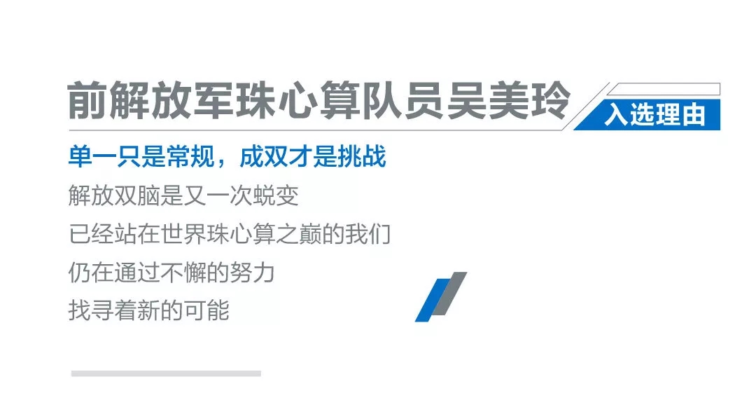 探索新澳现场开奖结果查询，透明、公正与科技的完美融合新澳现场开奖结果查询今天最新
