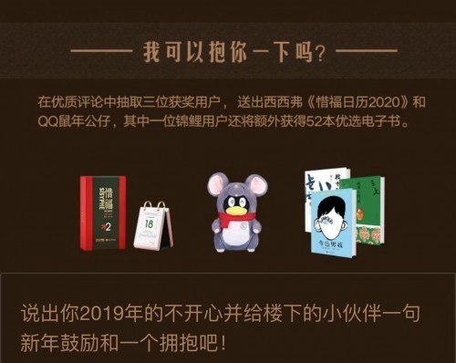 探索二四六天好彩免费资源大全的奇妙之旅—解锁数字世界的无限可能！二四六天好彩综合资料