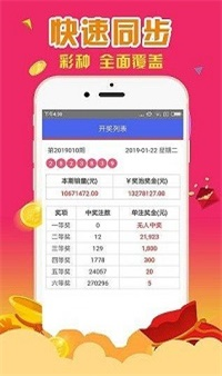 资料查询