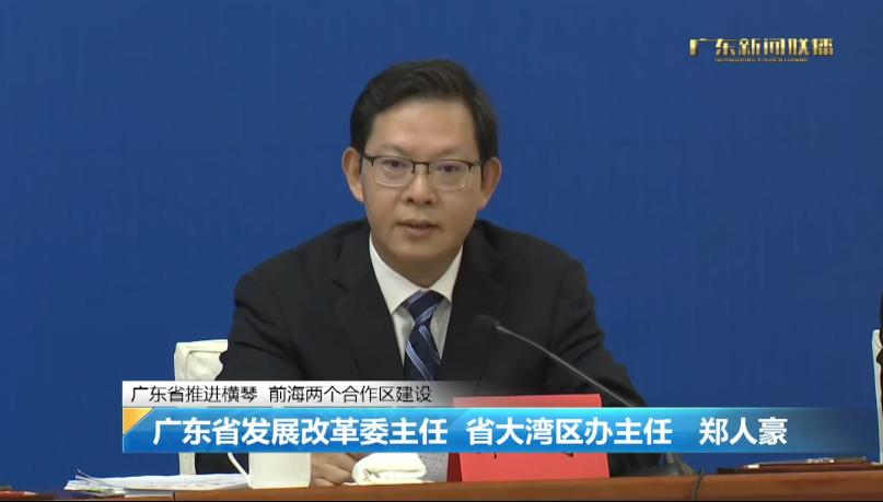2035年，展望未来，澳门资料大全的数字化与安全新篇章2025新澳门天天免费精准