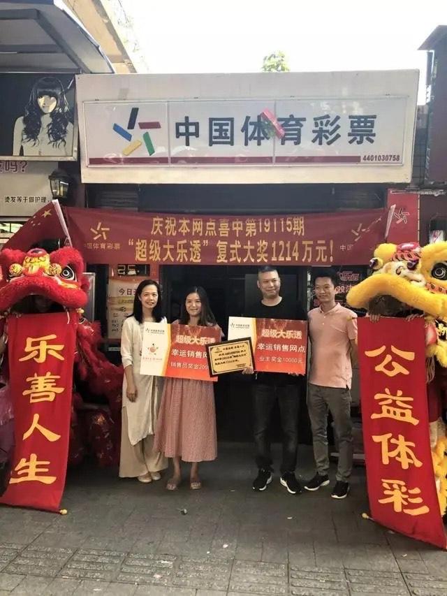 2018六开彩,一场数字游戏中的期待与现实2018六开彩开奖结果今天