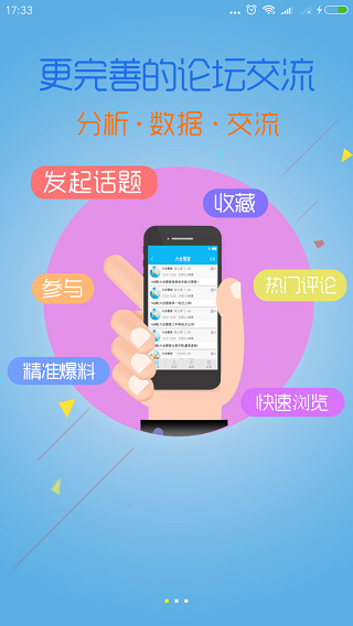 澳门六盒宝典2035年，未来彩票开奖直播的科技革新与挑战澳门六盒宝典2021年最新版开奖记录