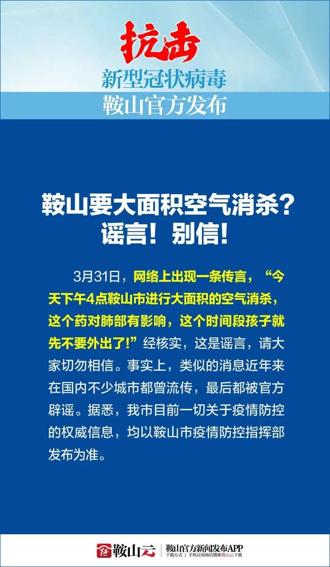 2043年澳门今晚开奖结果，一场数字与梦想的奇妙邃夜2024年澳门今晚开奖结果查询