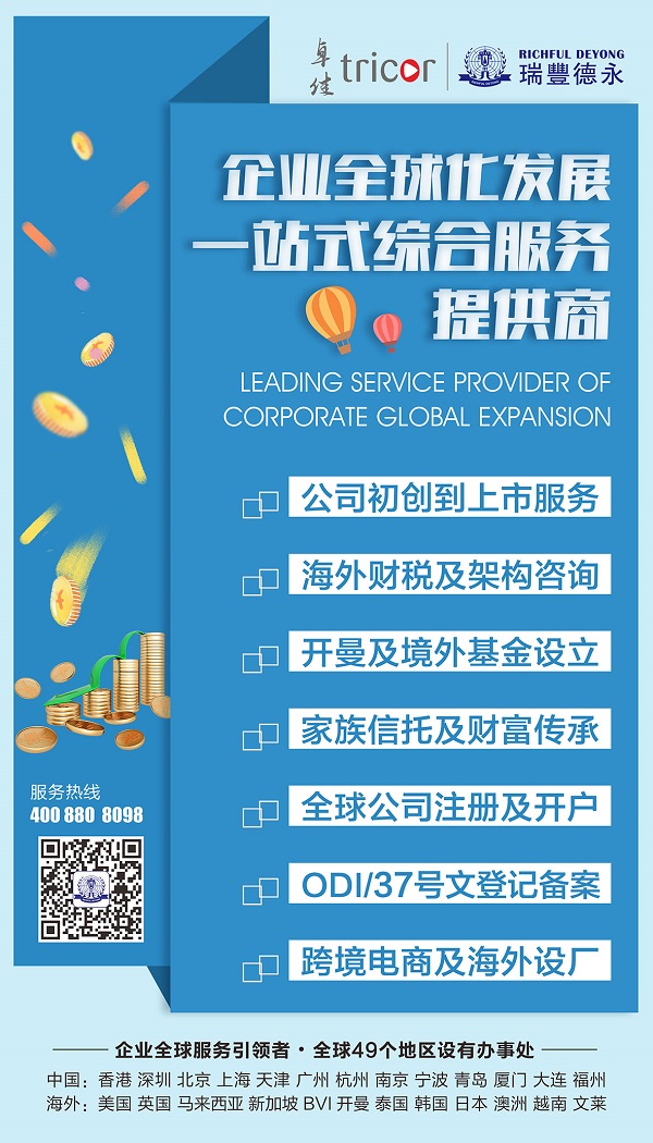 管家婆2035年正版资料，重塑企业管理的未来2021年管家婆最准的资枓
