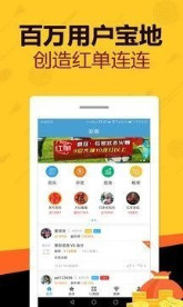 蓝月亮精选料，天天好彩，正版生活新选择蓝月亮精选免费精料天天好