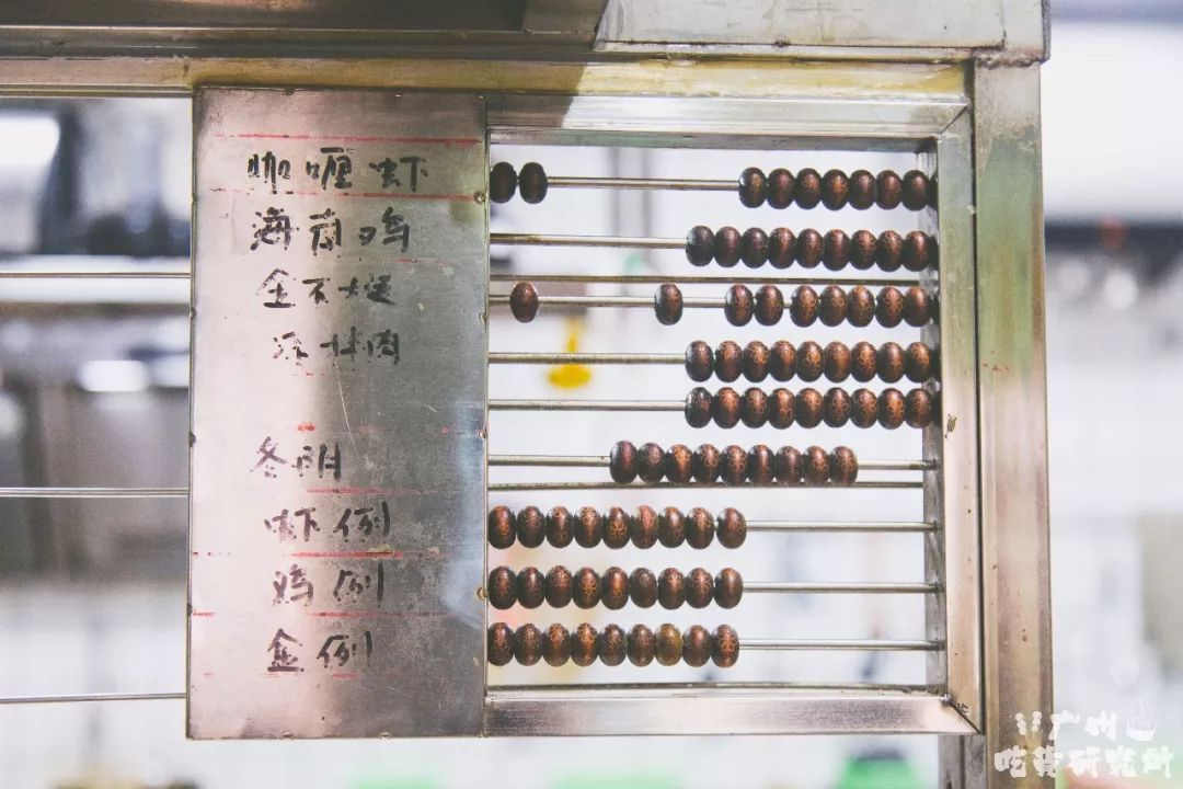 4876铁算盘，一句解特，智慧之钥铁算算盘4887开奖!