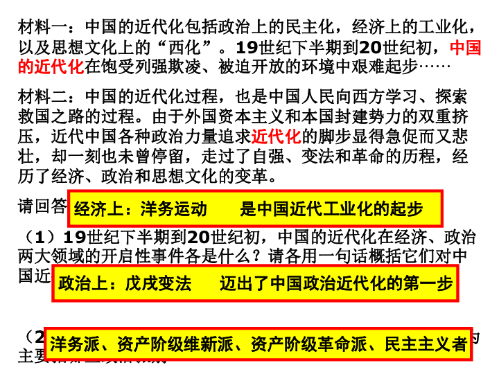 探索六开奖香港历史，从结果记录看彩票文化变迁六开奖香港开结果记录历史2023年06期幵码是什么